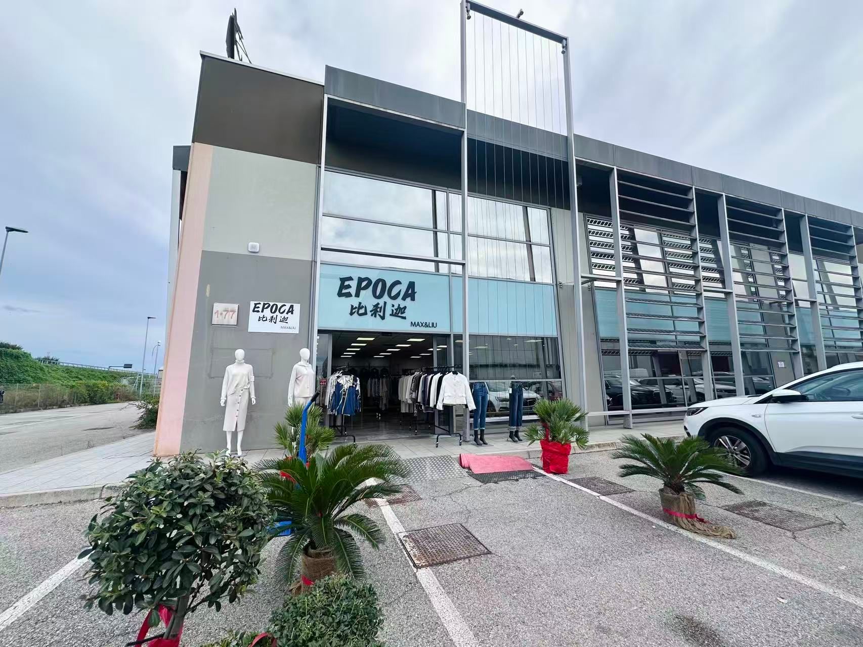 EPOCA — foto 1
