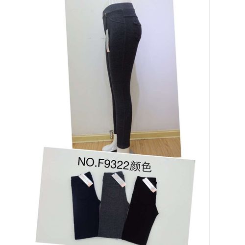 Vente de legging en ligne sale