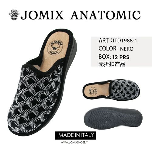 Jomix Shoes Euroingro Marketplace B2B