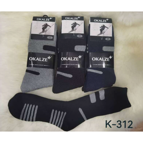 Grossiste de chaussettes homme remaille pour plus de confort à prix bon  marché, REF : CO-22080