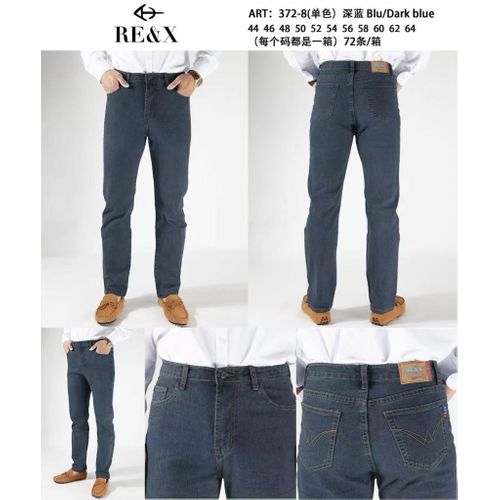 Jeans(M) Man Jeans Man Fall/Winter Made in Cina Daily One Color Standard Monochrome
