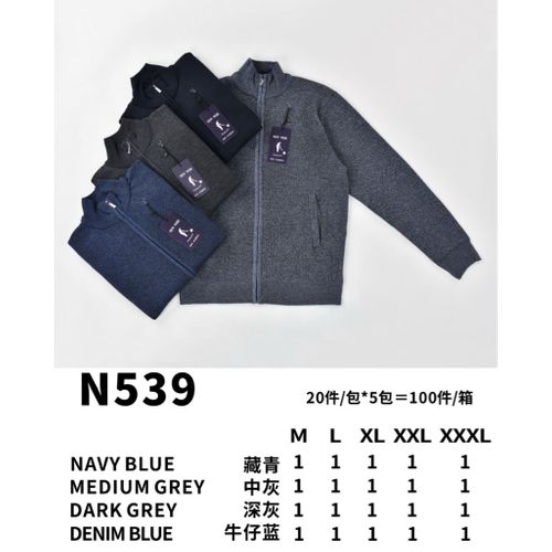 Knitwear&Sweatshirts(M) Man With Zip Man Men Fall/Winter Made in Cina Daily Various Colors Standard