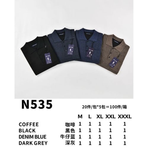 Knitwear&Sweatshirts(M) Man With Zip Man Men Fall/Winter Made in Cina Daily Various Colors Standard