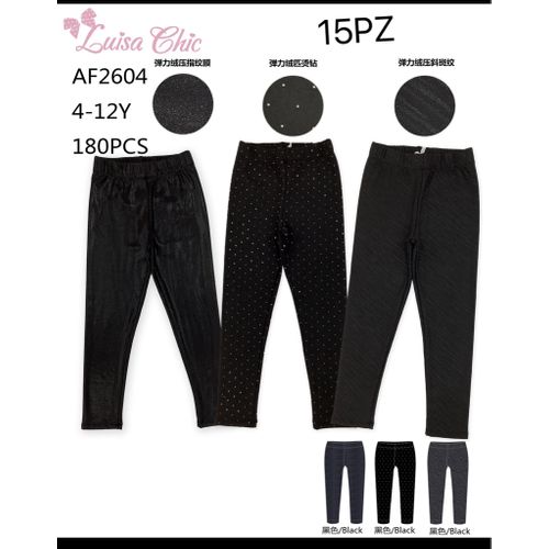 Pants(K) Kids Fall/Winter