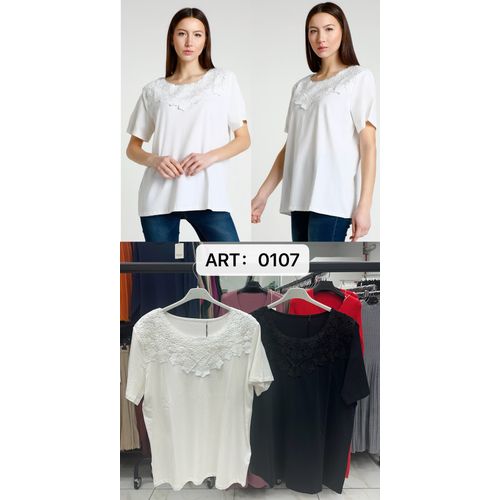 MAGLIA