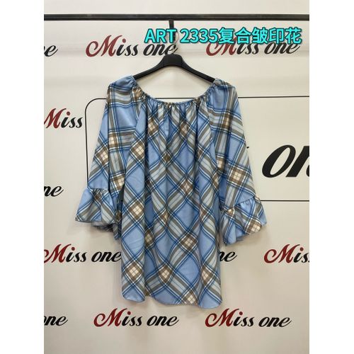 Vestiti Genere Vestiti Donna Primavera/Estate Made in Italia Quotidiano Vari Colori Curvy(taglie forti) Righe
