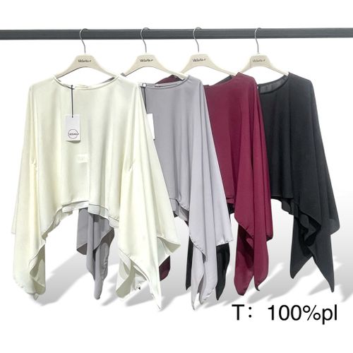 Maglia