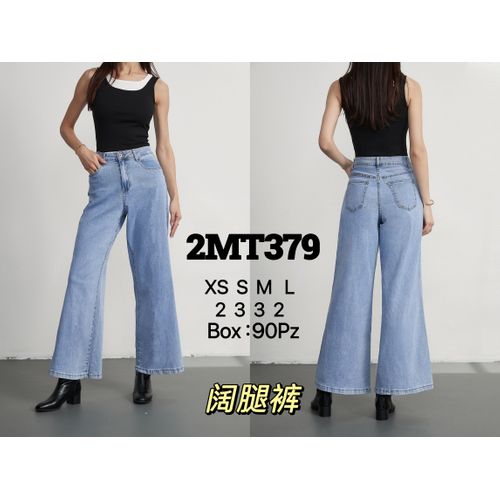 Jeans Larghi Donna Quattro stagioni Made in Cina Quotidiano Vari Colori Standard