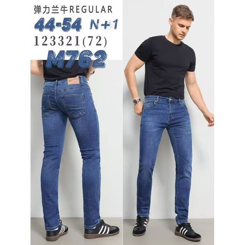 Jeans Uomo Autunno/Inverno Made in Cina Tempo libero Vari Colori