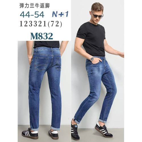 Jeans Uomo Autunno/Inverno Made in Cina Tempo libero Vari Colori