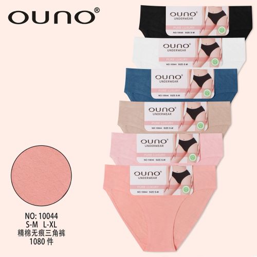 Intimo(D) Genere Magliette Intime Mutandine Donna Quattro stagioni Made in Cina Quotidiano Vari Colori Standard Multicolore Classico