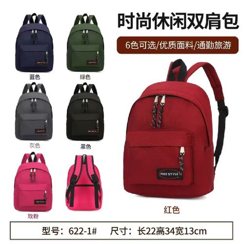 Zaino unisex