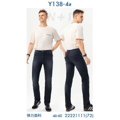 Jeans(U) Uomo Jeans Taglio Largo Uomo Autunno/Inverno Made in Cina Quotidiano Colore Unico Standard