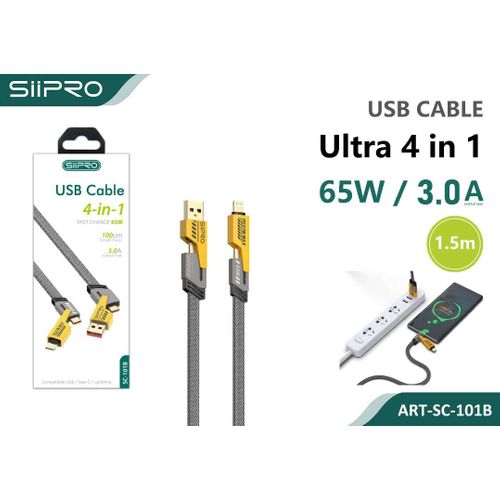 USB CABLE ULTRA 4 IN 1