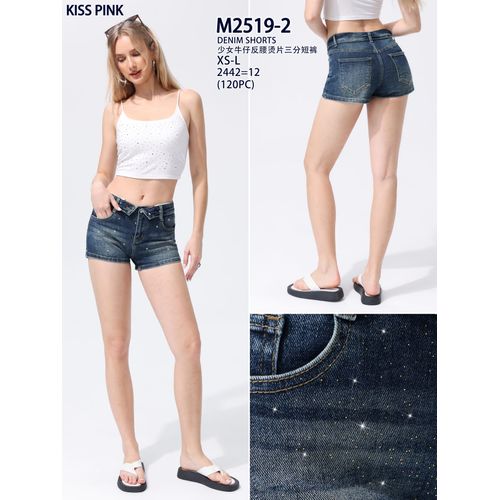 Jeans Short Woman Spring/Summer Made in Cina Daily One Color Standard