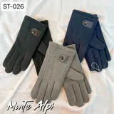 Guanti Invernali Autunno/Inverno Made in Cina Tempo libero Vari Colori — foto 1