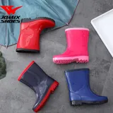 Stivaletti Bambini Quattro stagioni Made in Cina Tempo libero Piatto Tonda — foto 1