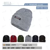 Berretto di Maglia Autunno/Inverno Made in Cina Tempo libero Vari Colori — foto 1