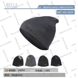 Berretto di Maglia Autunno/Inverno Made in Cina Tempo libero Vari Colori — foto 1