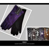 Guanti Decorativi Autunno/Inverno Made in Cina Tempo libero Vari Colori — foto 1