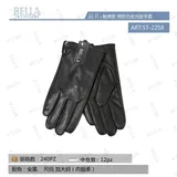 Guanti Decorativi Autunno/Inverno Made in Cina Tempo libero Colore Unico — foto 1