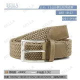 Cintura Unisex Unisex Quattro stagioni Made in Cina Tempo libero Colore Unico — foto 1