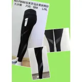 Pantaloni Donna Autunno/Inverno Made in Cina Tempo libero Vari Colori Standard — foto 1