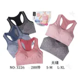 Top Donna Quattro stagioni Made in Cina Tempo libero Vari Colori Standard — foto 1