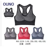Top Donna Quattro stagioni Made in Cina Tempo libero Vari Colori Standard — foto 1