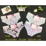 Intimo Donna Autunno Made in Italia Quotidiano Vari Colori Standard — foto 1