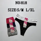 Intimo Donna Autunno Made in Italia Quotidiano Vari Colori Standard — foto 1