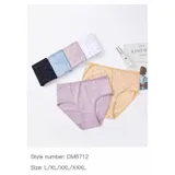 Intimo Donna Quattro stagioni Made in Italia Quotidiano Vari Colori Standard — foto 1
