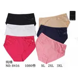 Intimo Donna Quattro stagioni Made in Italia Quotidiano Vari Colori Standard — foto 1