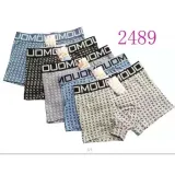 Intimo Mutande Uomo Quattro stagioni Made in Cina Quotidiano Vari Colori Standard Boxer — foto 1