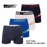 Intimo Mutande Uomo Quattro stagioni Made in Cina Quotidiano Vari Colori Standard Boxer — foto 1