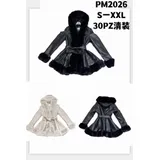 Giacca di Pelle Donna Autunno/Inverno Made in Cina Quotidiano Colore Unico Standard — foto 3