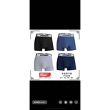 Intimo Mutande Uomo Quattro stagioni Made in Cina Tempo libero Vari Colori Boxer — foto 1