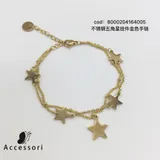 Bracciali Quattro stagioni Made in Cina Quotidiano Colore Unico — foto 1