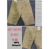 Pantaloni(B) Bambini Primavera — foto 1