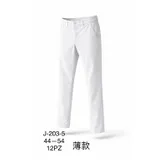 Pantaloni Chino Uomo Primavera/Estate Made in Cina Tempo libero Vari Colori Standard — foto 1