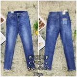 Jeans Slim Fit Donna Quattro stagioni Made in Cina Quotidiano Colore Unico Curvy(taglie forti) — foto 1
