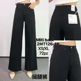 Jeans(D) Genere Jeans Larghi Donna Quattro stagioni Made in Cina Quotidiano Vari Colori Standard — foto 1