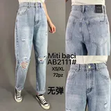 Jeans(D) Genere Jeans Larghi Donna Quattro stagioni Made in Cina Quotidiano Vari Colori Standard — foto 1