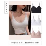 Top Donna Quattro stagioni Made in Cina Tempo libero Vari Colori Standard — foto 1