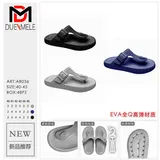 Scarpe Basse Ciabatte Uomo Uomo Primavera/Estate Made in Cina Quotidiano Piatto Infradito — foto 1
