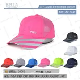 Berretto da Baseball Primavera/Estate Made in Cina Tempo libero Vari Colori — foto 1