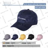 Berretto da Baseball Primavera/Estate Made in Cina Tempo libero Vari Colori — foto 1