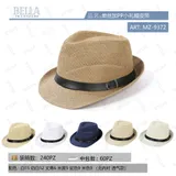 Cappello di Paglia Primavera/Estate Made in Cina Tempo libero Vari Colori — foto 1