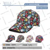 Berretto da Baseball Primavera/Estate Made in Cina Tempo libero Vari Colori — foto 1