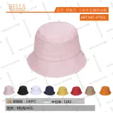 Boonie Hat Primavera/Estate Made in Cina Tempo libero Vari Colori — foto 1